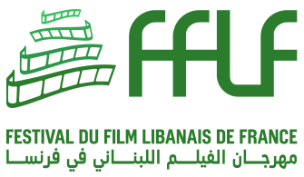 Logo Festival du Film Libanais de France